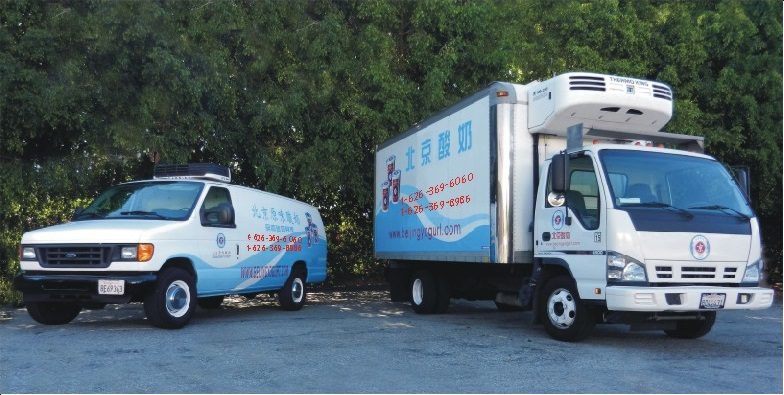 New Island Group refrigerated delivery trucks