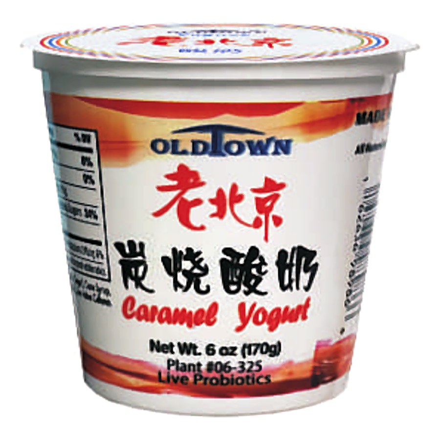 老北京炭烧酸奶(焦糖口味) Old Town Caramel Yogurt